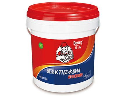 南京德高K11防水漿料（彩色柔韌型）