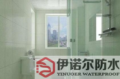 衛(wèi)生間防水施工前準(zhǔn)備，如何進(jìn)行防水設(shè)計？