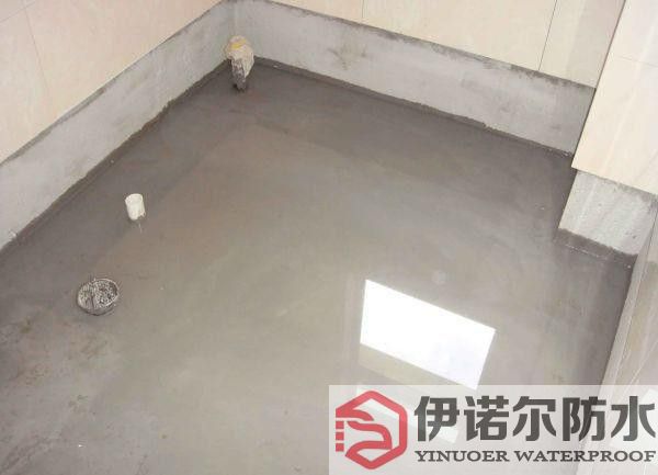 衛生間補漏