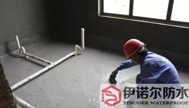 衛生間堵漏